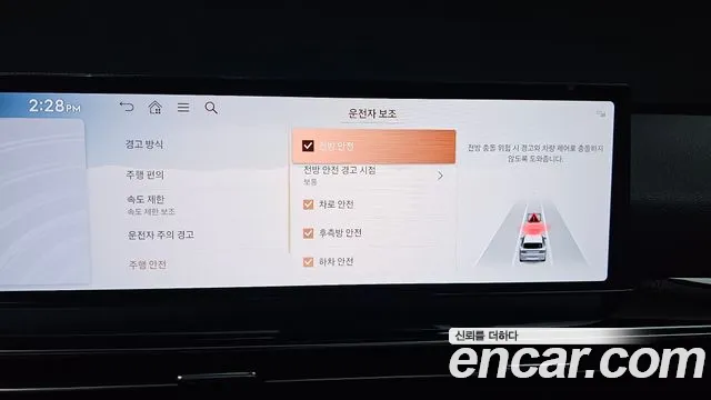Genesis GV80 3.5T Бензин 2WD — Фото автомобиля 16