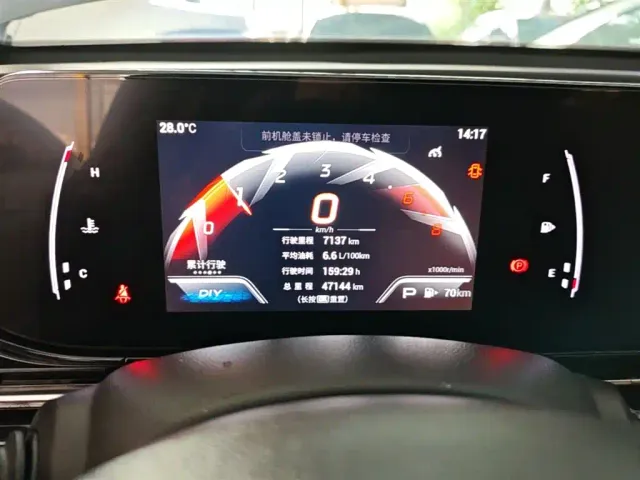 GAC Trumpchi Emkoo — Фото автомобиля 11