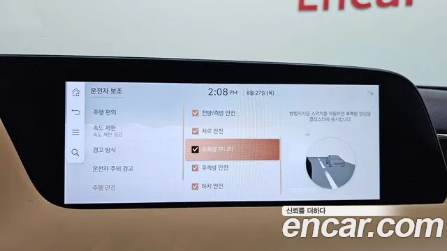 Genesis G90 Бензин 3.5 турбо AWD — Фото автомобиля 12