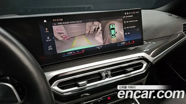 BMW 3-Series 3 серия (G20) M340i Individual — Фото автомобиля 16
