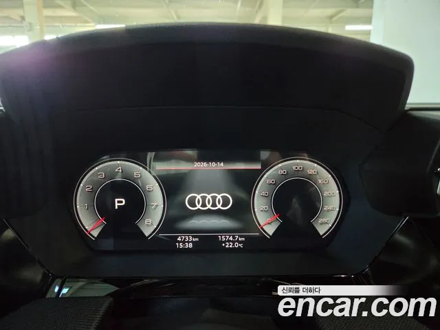 Audi A3 8Y — Фото автомобиля 8