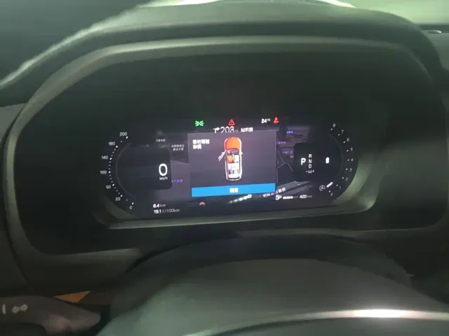 Volvo XC90 — Фото автомобиля 15
