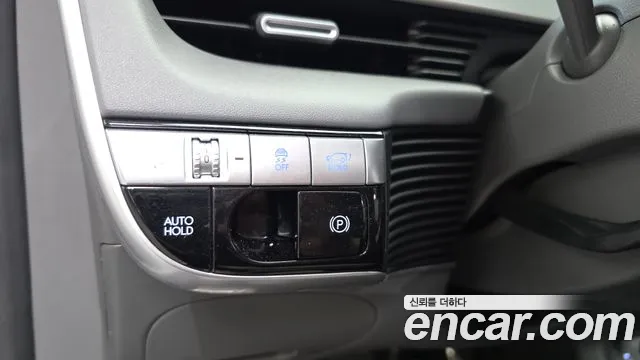 Hyundai Ioniq5 — Фото автомобиля 16
