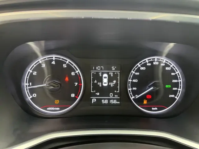 Geely Emgrand S — Фото автомобиля 11