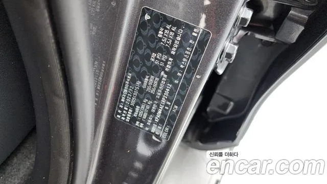 KG_Mobility_Ssangyong Rexton Новый Rexton Sport Khan Дизель 2.2 4WD — Фото автомобиля 26