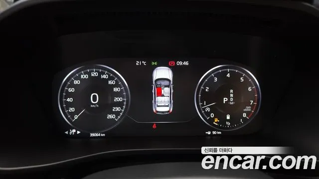 Вольво XC40 B4 Inscription — Фото автомобиля 8