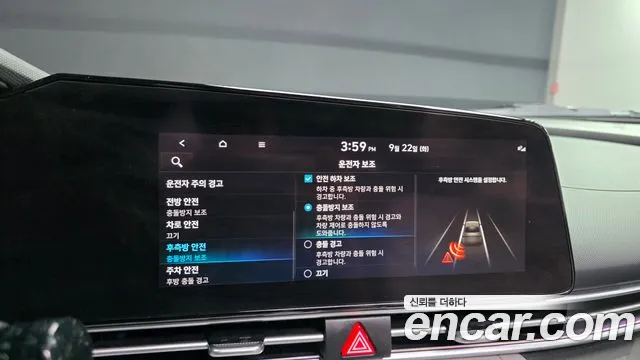 Hyundai Avante CN7 — Фото автомобиля 16