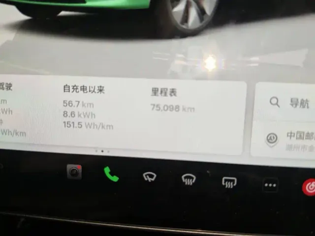 Tesla Model Y — Фото автомобиля 4