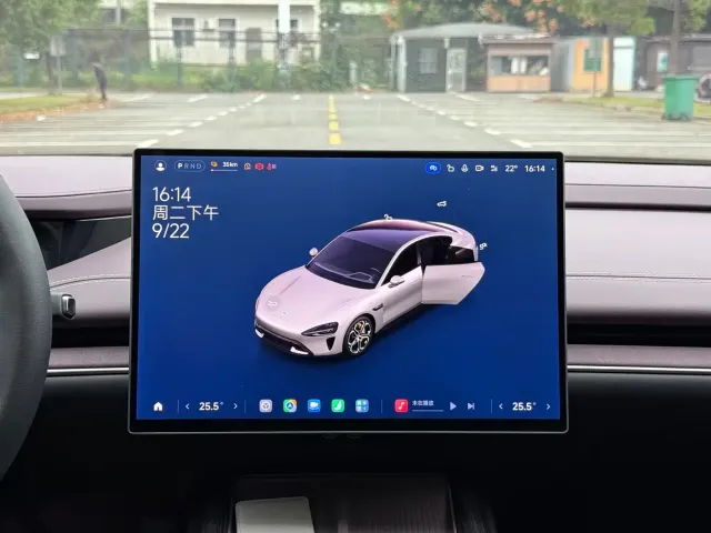 Xiaomi Auto Xiaomi SU7 2024 RWD Long Range Intelligent Driving Edition — Фото автомобиля 11