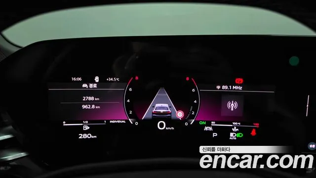 Audi A5 40 TFSI quattro S Line — Фото автомобиля 7