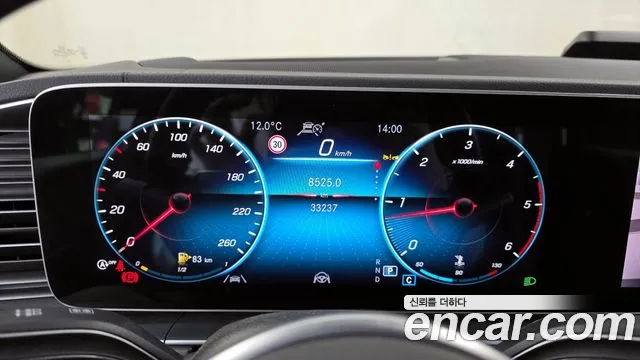 Mercedes-Benz GLE-Class GLE-класс W167 GLE400d 4MATIC Купе — Фото автомобиля 8