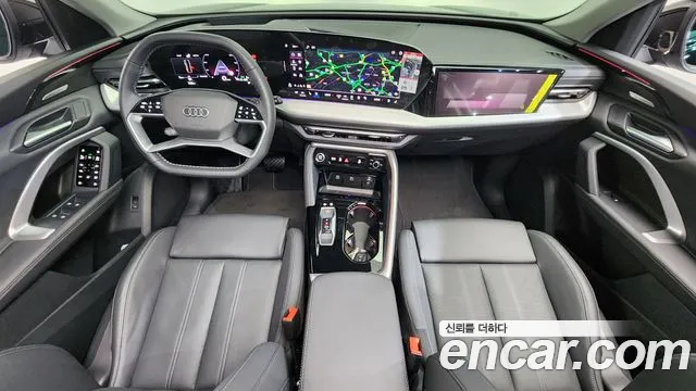 Audi Q5 45 TFSI quattro S Line — Фото автомобиля 7