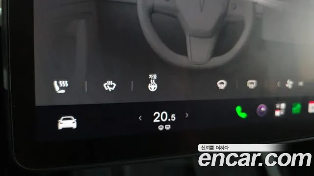 Tesla Model Y — Фото автомобиля 23
