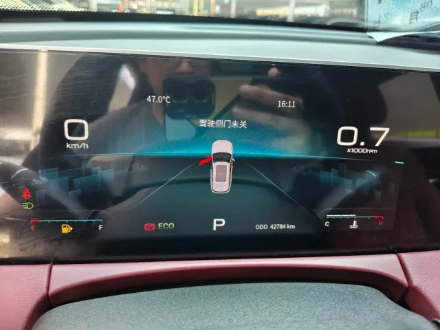 Jetour X70 Plus — Фото автомобиля 9