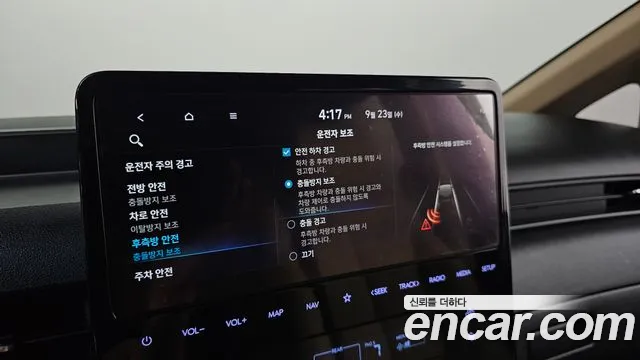 Hyundai Staria — Фото автомобиля 19