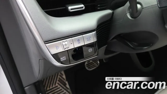 Hyundai Ioniq 5 Ioniq5 — Фото автомобиля 27