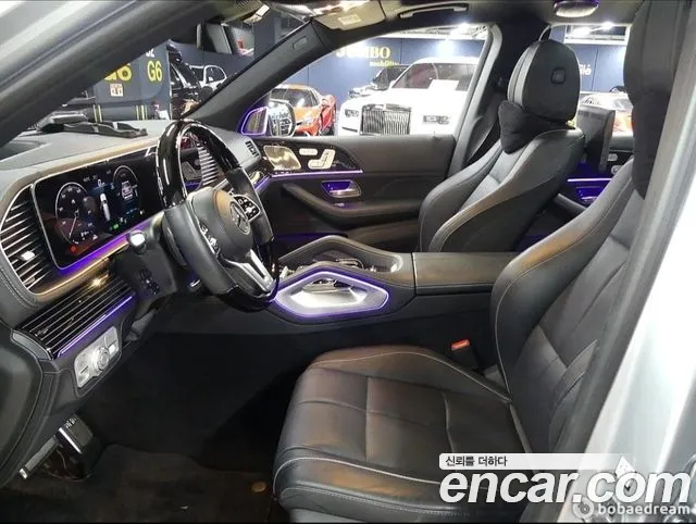 Mercedes-Benz GLS-Class X167 — Фото автомобиля 5