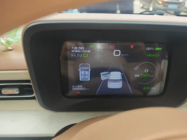 Wuling Hongguang Mini EV — Фото автомобиля 12