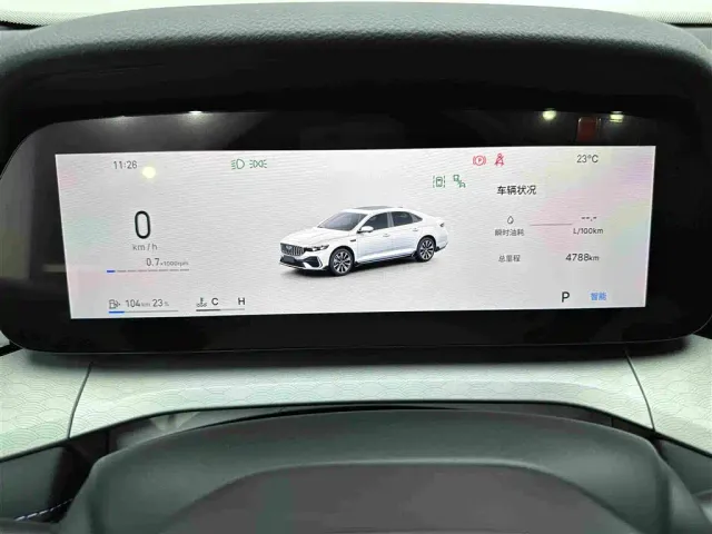 Geely Xingrui — Фото автомобиля 11