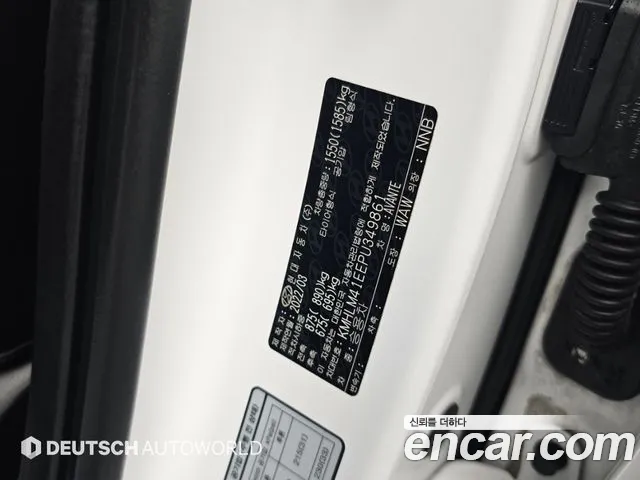 Hyundai Avante CN7 — Фото автомобиля 20