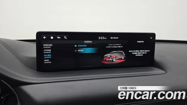 Genesis GV80 — Фото автомобиля 18