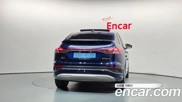 Audi Q4 e-tron F4 — Фото автомобиля 4