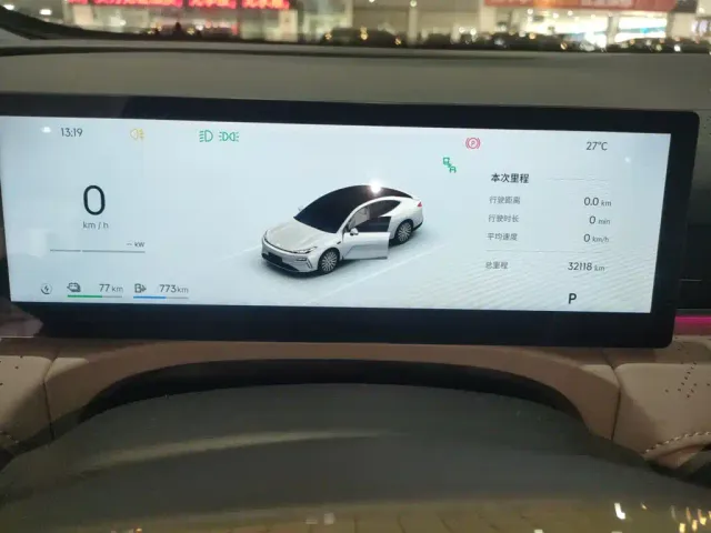 Geely Galaxy Xingyao 8 — Фото автомобиля 7