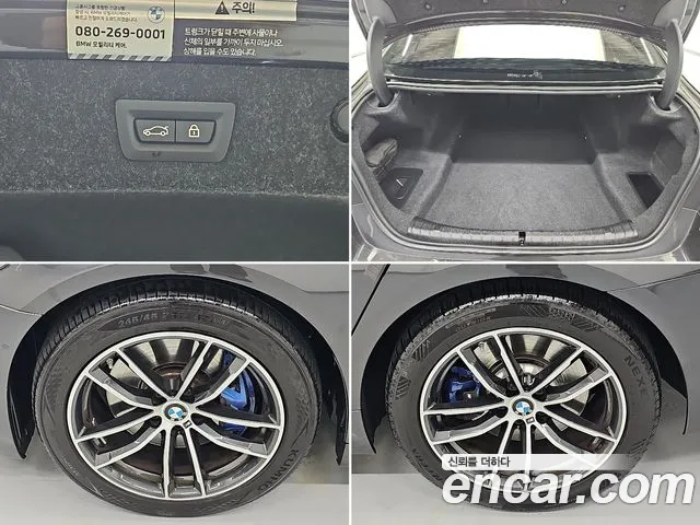 BMW 5 Series G30 — Фото автомобиля 20