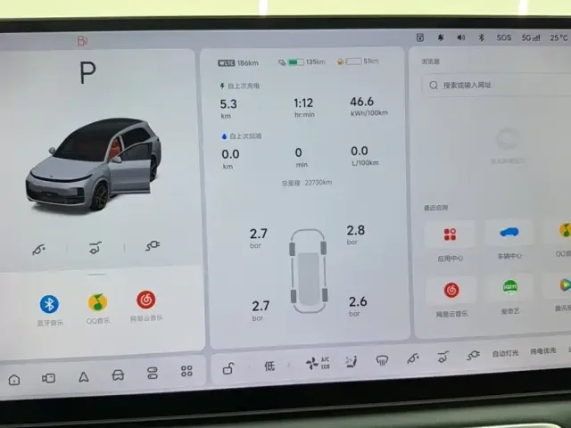 Li Auto Li L8 2025 Ultra Smart Renewal Edition — Фото автомобиля 11