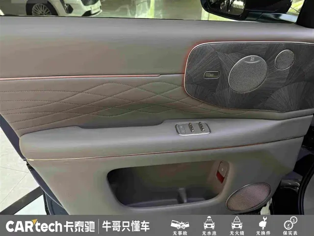 IM Motors LS9 — Фото автомобиля 15