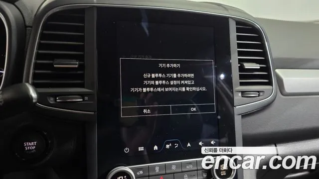 Renault Korea QM6 New — Фото автомобиля 28