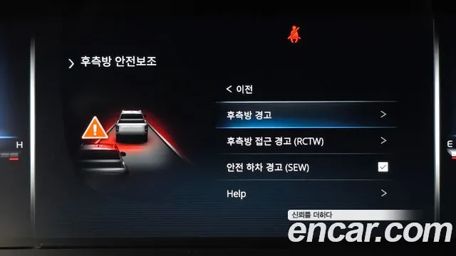 KG_Mobility_Ssangyong Rexton Новый Rexton Sport Khan Дизель 2.2 4WD — Фото автомобиля 17