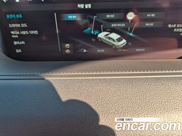 Genesis G80 RG3 — Фото автомобиля 20
