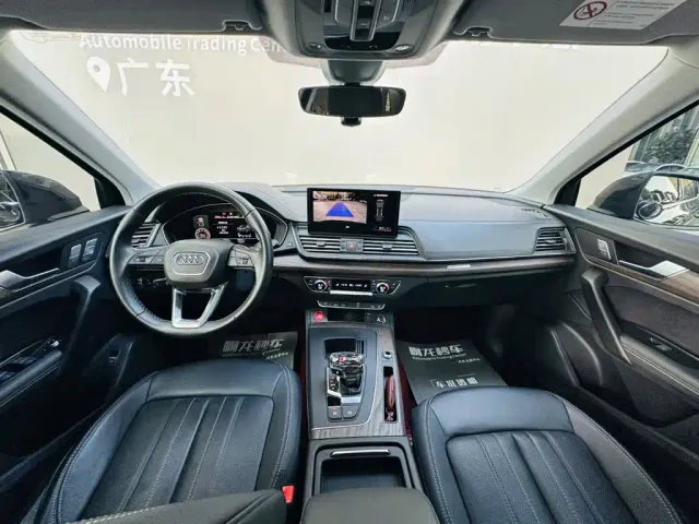 Audi Q5L — Фото автомобиля 6