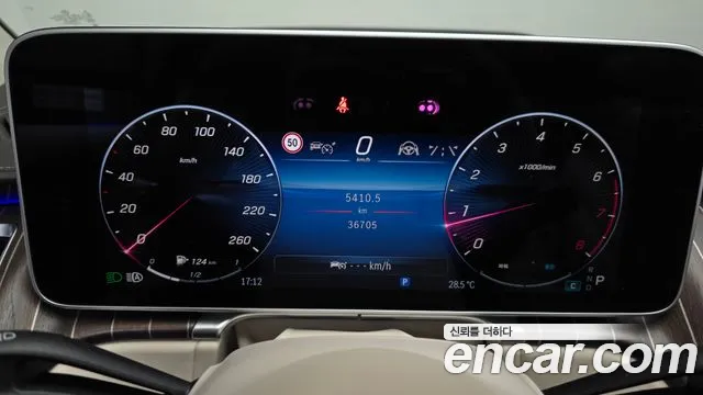 Mercedes-Benz S-Class — Фото автомобиля 8