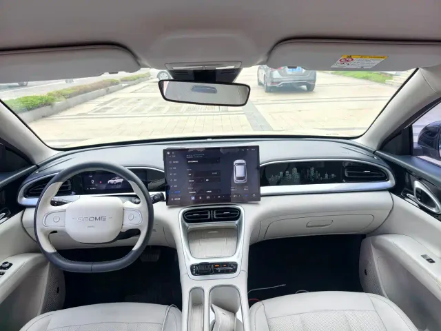 Geely Starry Wish — Фото автомобиля 14
