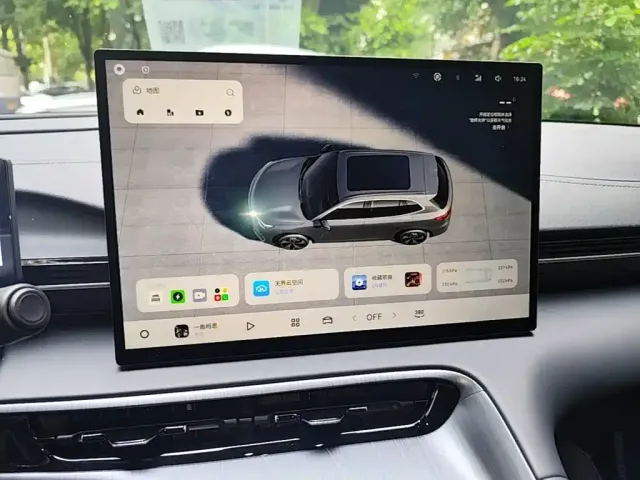 Geely Galaxy E5 — Фото автомобиля 12