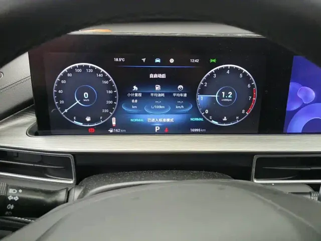 Chery Tiggo 8 — Фото автомобиля 4