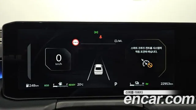 Kia K8 (New) Hybrid — Фото автомобиля 11