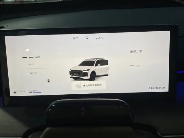 Chery Tiggo 8 PLUS C-DM — Фото автомобиля 15