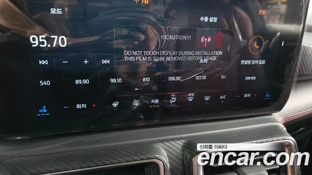 Ford Mustang — Фото автомобиля 15