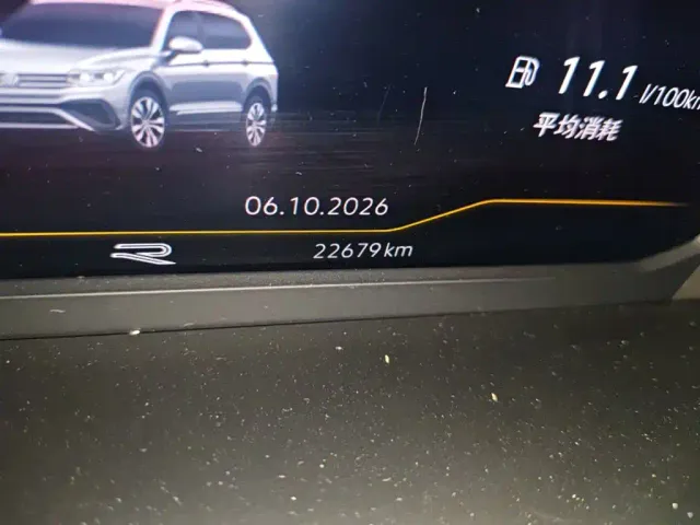 Volkswagen Tiguan L — Фото автомобиля 8