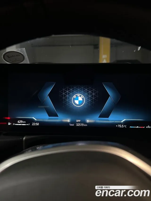BMW 4 Series G22 — Фото автомобиля 11