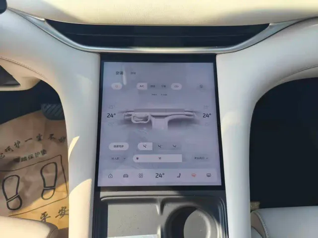 IM Motors LS6 — Фото автомобиля 18
