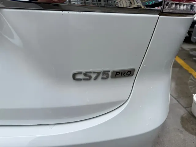 Changan CS75 — Фото автомобиля 16