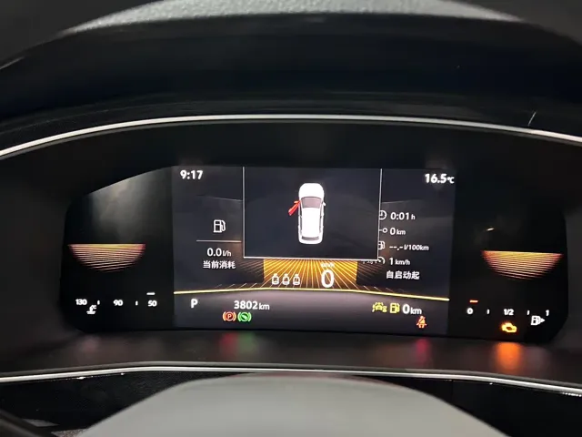 Volkswagen Tharu — Фото автомобиля 7