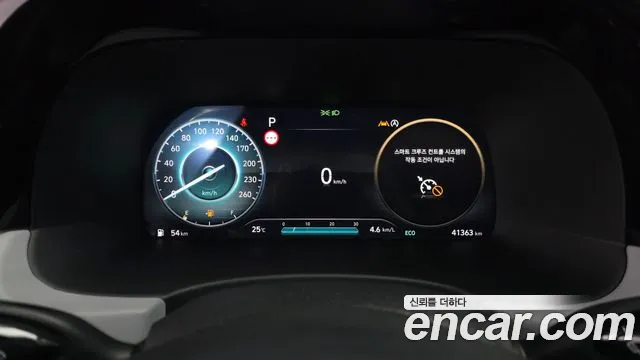 Hyundai Palisade The New Palisade Бензин 3.8 4WD — Фото автомобиля 4