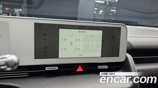 Hyundai Ioniq 5 Ioniq5 — Фото автомобиля 16
