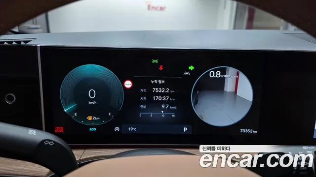 Hyundai Santa Fe MX5 — Фото автомобиля 11