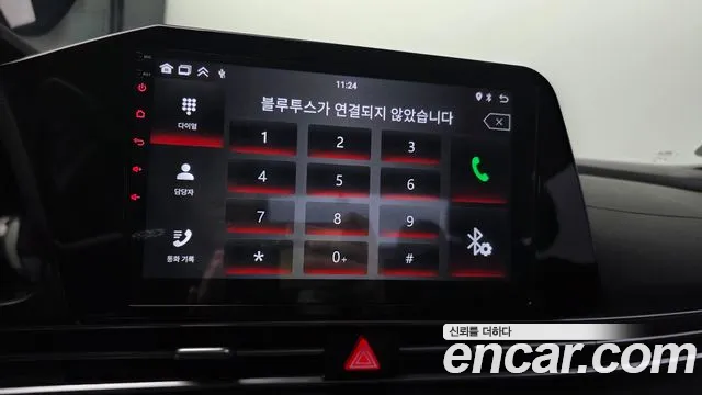 Hyundai AVANTE Smart — Фото автомобиля 15